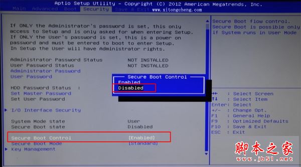华硕笔记本预装win8改win7怎么改？华硕笔记本win8改win7图文教程