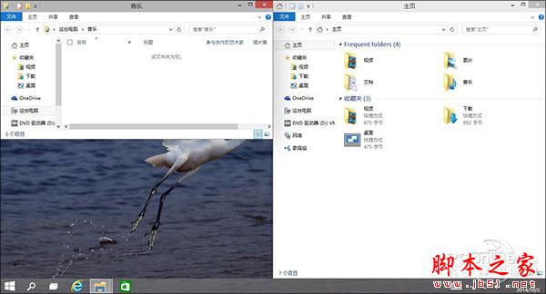 win10系统操作小技巧 1分钟体验windows10新鲜感
