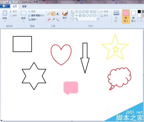 windows自带的画图工具怎么绘制图形?