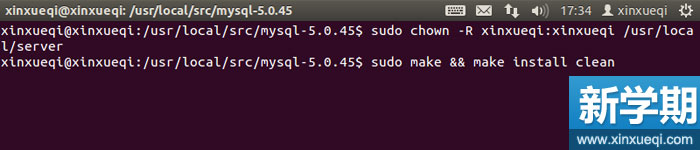 Ubuntu 搭建LNMP环境图文教程 安装MySQL数据库