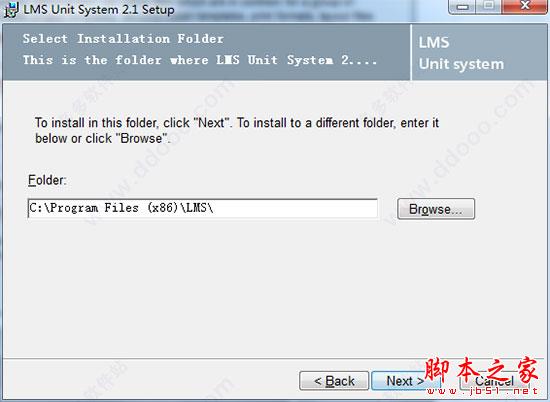 Siemens LMS Test Lab 17A安装破解详细图文教程(附破解下载)