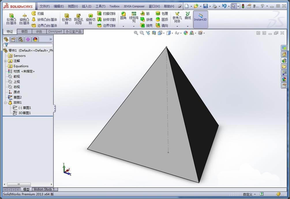 SolidWorks怎么建模三角椎体? sw画正四面体的教程