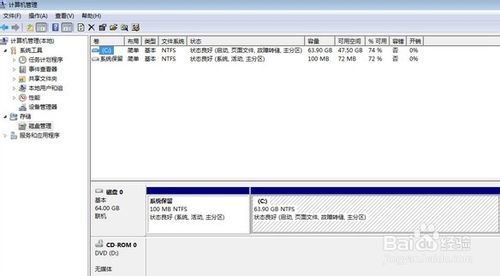 windows 7下硬盘安装黑苹果Mac OS X图文教程