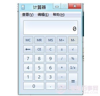 win8计算器在哪？Windows8中没有开始菜单计算器该如何打开