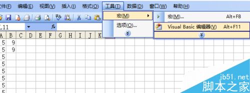 excel画一副丹顶鹤简笔画
