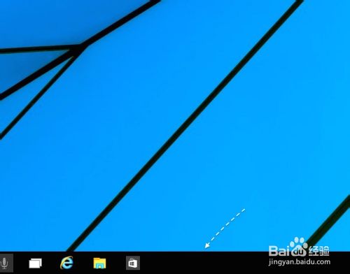 Win10 Cortana 语音助手搜索框怎么关闭?