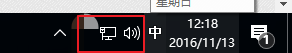 电脑怎么连接小米路由器上网?