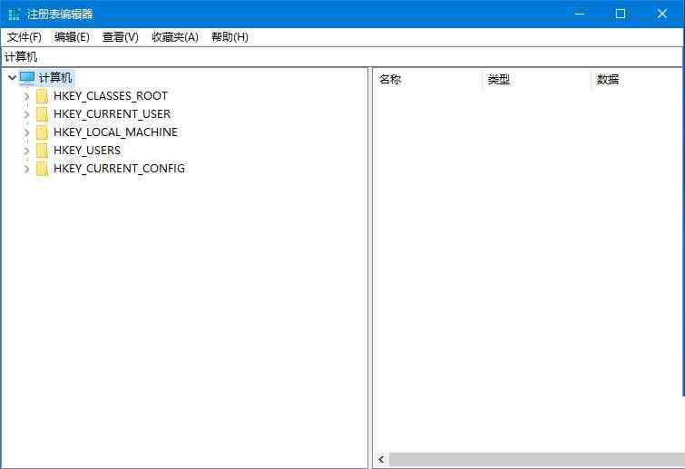 win10注册表文件损坏怎么办 Windows10注册表修复教程