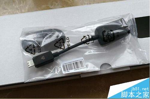 三星910S3L K04笔记本怎么样? 三星910S3L笔记本详细测评