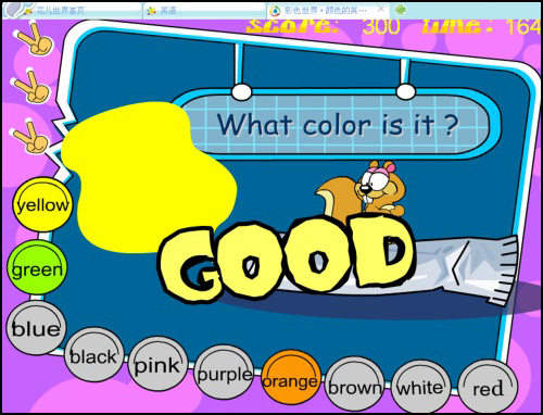 家长应该如何培养孩子健康的上网习惯