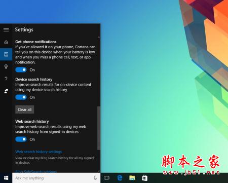 Win10 Build 14279详细测评 新增功能大全