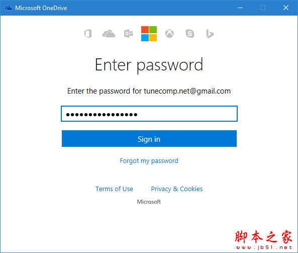 Win10 怎么移动OneDrive文件夹位置  Win10更换OneDrive文件夹目录方法教程