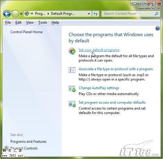 Win7 文件关联和打开方式修改方法
