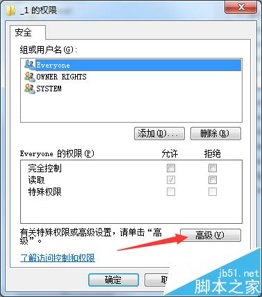 怎么修改cpu信息? 改变cpu配置和信息技巧