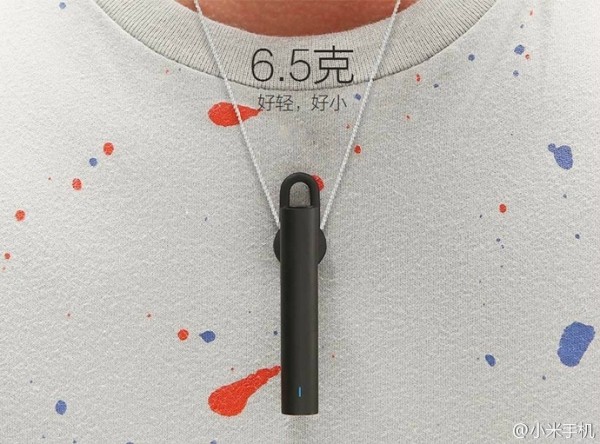 小米蓝牙耳机发布  售价79元
