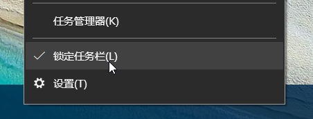 Win10快速启动栏不见了怎么恢复 Win10快速启动栏设置图文教程