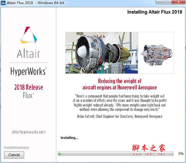 Altair Flux 2018完整版激活破解安装详细教程(附下载)