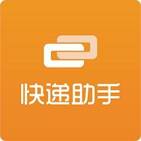 快递助手下载桌面图标的方法
