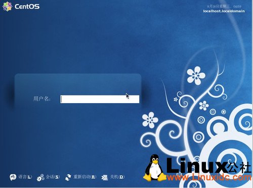 Linux CentOS 5.5 服务器安装图文教程 推荐
