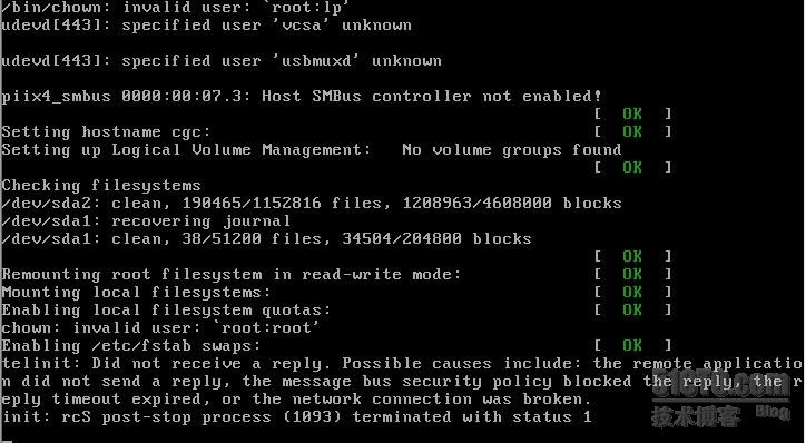 CentOS 6.X 开机错误修复步骤分享