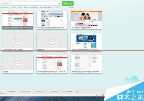 怎么获得ip地址？释放和重新获得IP地址的方法