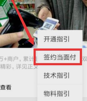 支付宝口碑在哪开通？支付宝口碑周末红包使用与点食成金答题活动介绍
