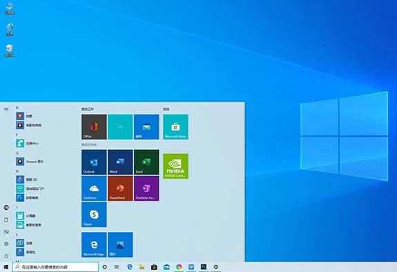 Win10 2004版自动登录功能不见了怎么重新显示?