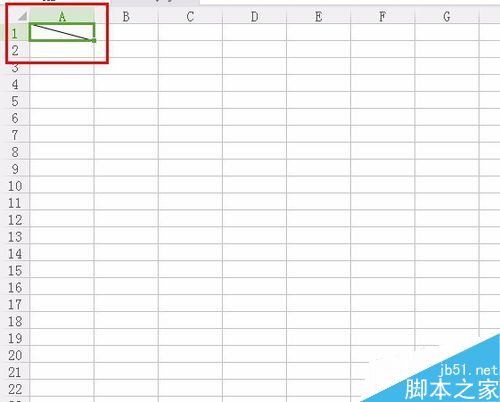 在excel表格中怎么画斜线?