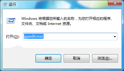 屏蔽Win7/Win8.1升级Win10推送的三种图文方法