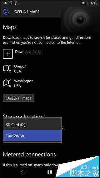 Win10 Mobile 10572预览版新增了哪些功能？ 更新内容汇总