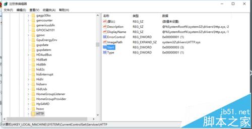 win10不能启动apache该怎么解决?