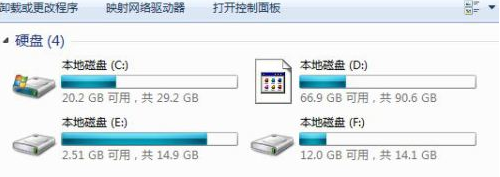 win7磁盘分区图标显示错误或损坏只有系统分区有卷标