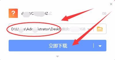 微信app中的腾讯文档怎么保存到电脑?