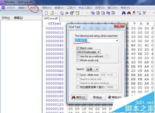 Guitar Pro 6曲谱出现中文乱码该怎么办?