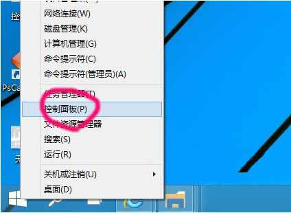 win10系统如何添加网络打印机  win10系统添加网络打印机操作方法