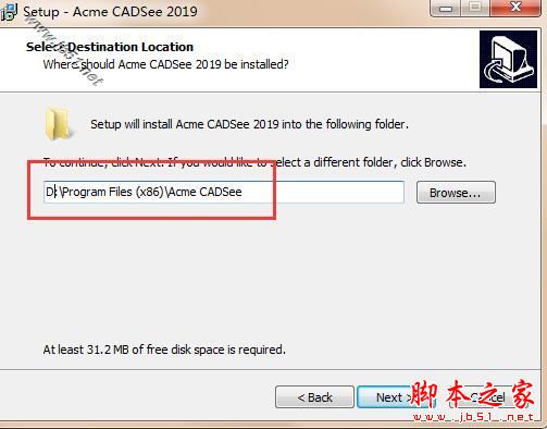 Acme CADSee怎么激活？Acme CADSee安装激活详细图文教程