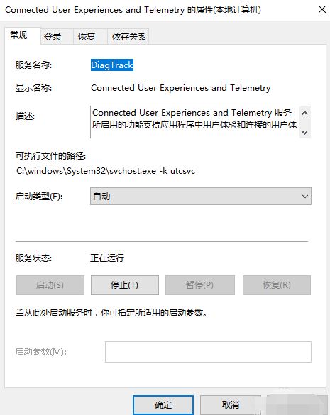 win10电脑突然卡死动不了怎么办 四种方法快速解决电脑卡死