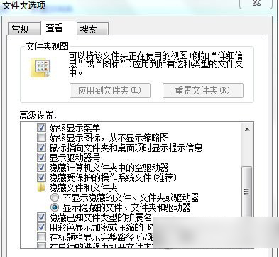 word兼容模式怎么改？word总是显示兼容模式的解决办法