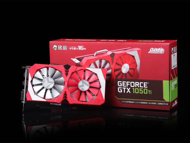 铭瑄GTX1050Ti性能如何？铭瑄GTX 1050 Ti终结者全面图解评测