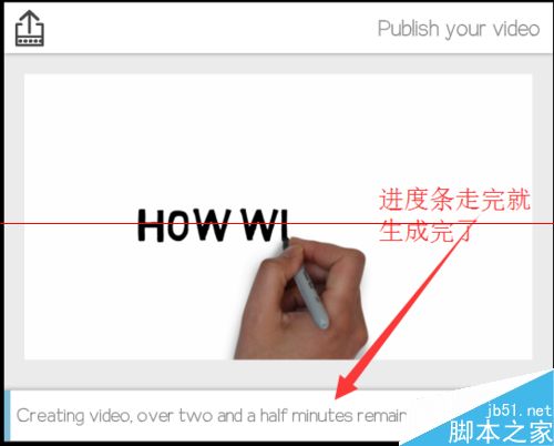 VideoScribe怎么做视频？VideoScribe导出视频的详细教程