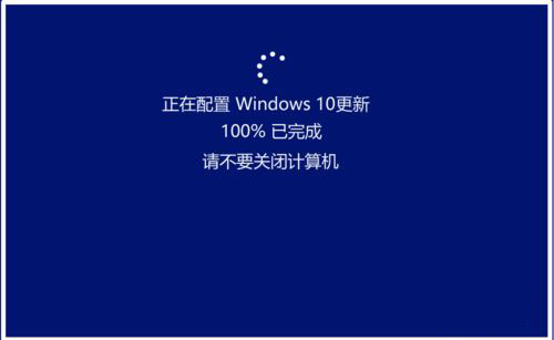 Win10 19551快速预览版怎么手动更新？