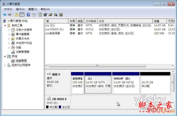 XP和Win7双系统安装教程 WIN7下装XP以及XP下装WIN7(图文教程)