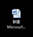 佳能mp259打印机怎么设置墨盒用黑色打印?