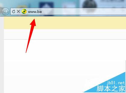 uc浏览器怎么设置地址栏自动补全?