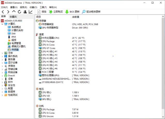 iGame G-ONE值得入手吗 iGame G-ONE电竞一体机全方面评测