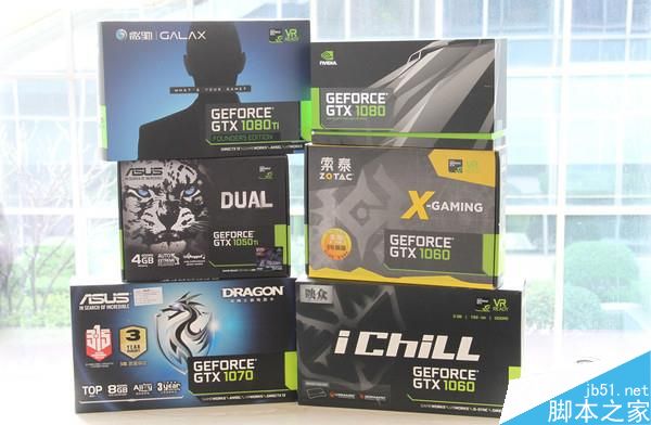 旧电脑如何升级呢?升级CPU、内存、存储和显卡硬件指南