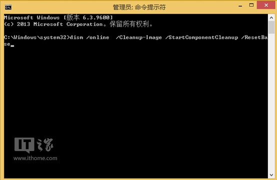 如何彻底释放Win8.1系统下的WinSxS冗余更新补丁