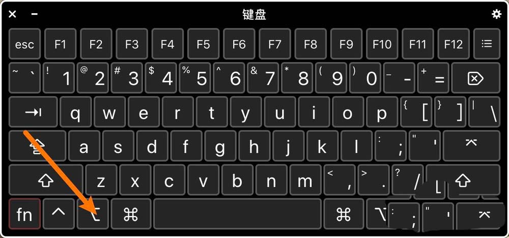 MacBook Air笔记本怎么快速复制文件路径?