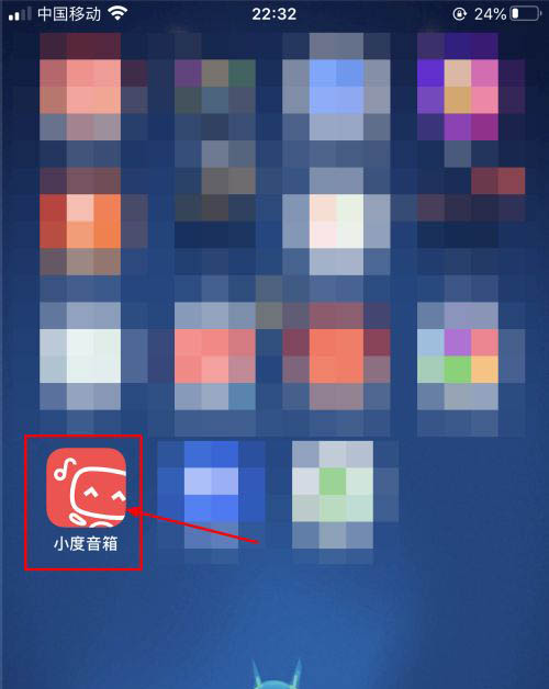 小度音箱怎么重新连接wifi? 小度音箱重新配置网络的技巧