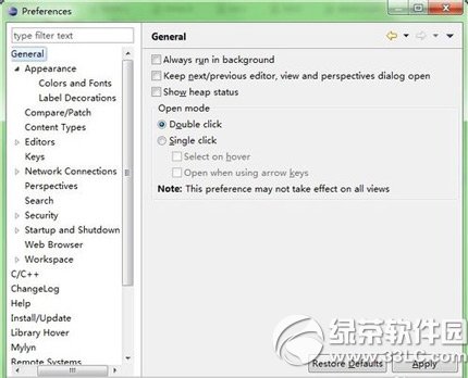 eclipse字体大小怎么设置不习惯其默认字体大小